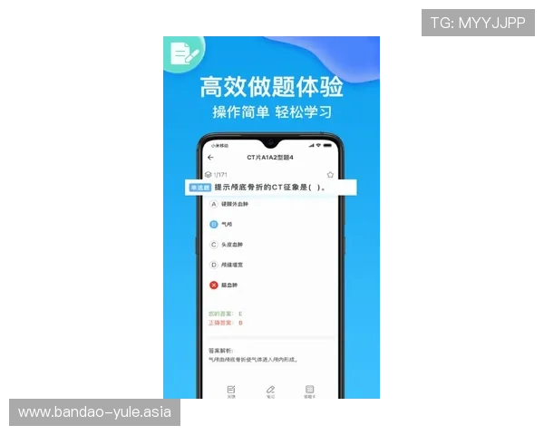 壹号娱乐app网站最新版本功能更新内容与使用技巧详细解析
